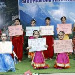 गंगा – हमारी प्रेरणा थीम के साथ मनाया ‘सिद्धांतम हेरिटेज’ स्कूल ने अपना वार्षिकोत्सव