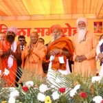 लव जिहाद व अवैध धर्मांतरण पर सख्त चेतावनी, सनातन व राष्ट्र की रक्षा का आह्वान: सीएम योगी