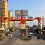 NEWS1UP की मुहिम रंग लाई, जयपुरिया सनराइज ग्रीन्स बिल्डर पर GDA की बड़ी कार्रवाई !