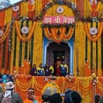 केदारनाथ धाम के कपाट खुले: 51 क्विंटल फूलों से सजा मंदिर, श्रद्धालुओं में उमड़ा उत्साह