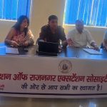 फेडरेशन ऑफ राजनगर एक्सटेंशन सोसाइटीज की नई टीम घोषित, सचिन त्यागी फिर अध्यक्ष