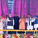 गंगा एक्सप्रेसवे का लोकार्पण ! रफ्तार सड़क की नहीं, यूपी के विकास की है: पीएम मोदी