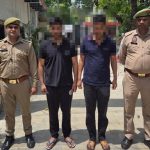 रूपसी केस: ससुराल में मौत, अब सलाखों के पीछे पति-ससुर