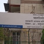 पॉश सोसाइटी में बदहाल सुविधाएं, बिजली-पानी संकट से लोग त्रस्त