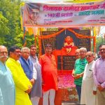 गाजियाबाद में धूमधाम से मनाई गई वीर सावरकर जयंती