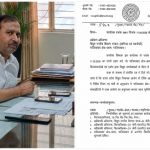 हाईराइज सोसायटियों में बिल्डरों-AOA पर बिजली विभाग की बड़ी सख्ती