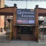 गुलमोहर एन्क्लेव में योगा क्लास को लेकर विवाद थमा, कम्युनिटी हॉल की अनुमति निरस्त