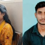 पुलिस भर्ती परीक्षा देने आई पत्नी के सामने पति की गोली मारकर हत्या, प्रेम विवाह से नाराज भाई पर आरोप