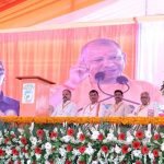 उत्सव में खलल डालने वालों का वर्तमान और भविष्य दोनों स्वाहा होंगे: सीएम योगी