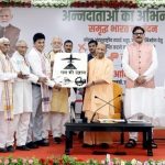 जिस जमीन पर कभी खेती करते थे, आज उसी एयरपोर्ट से उड़कर उ.प्र. की राजधानी पहुंचे किसान