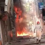 दिल्ली के होटल में भीषण अग्निकांड, 21 लोगों की मौत, कई झुलसे