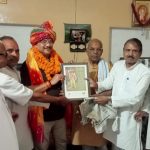 स्थानांतरण पर ब्राह्मण सभा ने किया पूर्व CDO शिवाकांत द्विवेदी का सम्मान