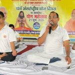 दादरी में योग महोत्सव: अंतर्राष्ट्रीय योग दिवस पर उमड़ा जनसैलाब, सामाजिक संगठनों का हुआ भव्य सम्मान
