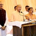 नेहरू सरकार की तुष्टिकरण नीति के खिलाफ डॉ. श्यामा प्रसाद मुखर्जी ने किया था शंखनाद : सीएम योगी