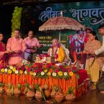 ‘नारायण’ नाम के स्मरण मात्र से होता है जीव का उद्धार : स्वामी वासुदेवाचार्य “विद्याभास्कर” जी महाराज