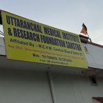 एफएसडीए व गाजियाबाद क्राइम ब्रांच की संयुक्त टीम ने देहरादून में नकली दवा फैक्ट्री का किया भंडाफोड़