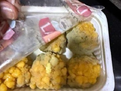 LADDOO