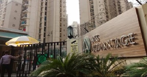 ATS
