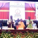 आउटसोर्स नौकरी अब ‘बे-सहारा’ नहीं! योगी सरकार ने तैयार किया सुरक्षा कवच!!