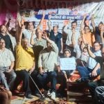 KDP ग्रैंड सवाना में बिल्डर के खिलाफ धरना, गेस्ट हाउस से लेकर 9 करोड़ IFMS तक के मुद्दे उठे