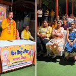 इंदिरापुरम में विहिप स्थापना दिवस पर जुटा हिंदू समाज