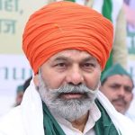 जालौन में गरजे राकेश टिकैत: किसान की आय नहीं बढ़ी, कर्ज का बोझ बढ़ा