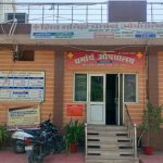 शिव मंदिर धर्मार्थ औषधालय में 20 सितंबर को लगेगा निःशुल्क हेल्थ चेकअप कैम्प