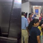 मोती रेजीडेंसी में पावर फ्लक्चुएशन के बीच लिफ्ट फेल! गर्भवती महिला समेत महिलाएं-बच्चे फंसे!!