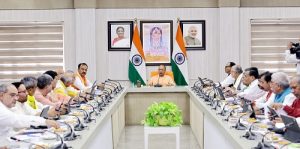 CM