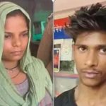 अमित कश्यप हत्याकांड में पत्नी रविता और प्रेमी अमरदीप को फांसी की सजा