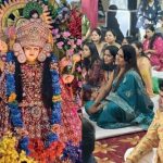 रुचिरा सफायर सोसायटी में सजा मां दुर्गा का दरबार, भजनों पर झूमे श्रद्धालु
