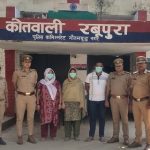 ग्रेटर नोएडा: पांच मौतों के मामले में बड़ा खुलासा! तृक जमीन विवाद में दो बहनें और जीजा गिरफ्तार
