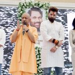 रामविलास पासवान की विरासत को यूपी में भी मिलेगा पूरा सम्मान: योगी