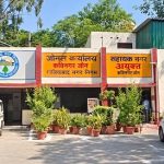 नगर निगम के कविनगर जोन कार्यालय में सूचना पत्र हटाने का मामला, आउटसोर्स कर्मचारी के खिलाफ कार्रवाई के निर्देश