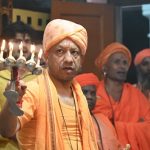 गोरक्षपीठ में शारदीय नवरात्र के विशेष अनुष्ठान का शुभारंभ, CM योगी ने की कलश स्थापना