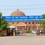 रामनवमी पर वादकारियों के खिलाफ प्रतिकूल आदेश न हों, बार एसोसिएशन का बड़ा कदम!