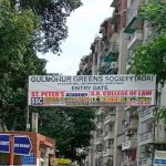 गुलमोहर ग्रीन्स में चुनाव के 20 दिन बाद भी नई AOA को कार्यभार नहीं! रविवार को प्रदर्शन का ऐलान!!