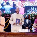 अभावों को ढाल नहीं, संघर्ष का रास्ता बनाया, रामनाथ कोविन्द का जीवन हर भारतीय के लिए प्रेरणा: योगी